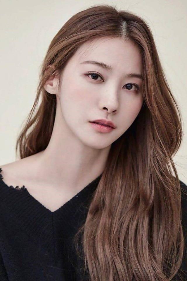 Yoo In-young poster
