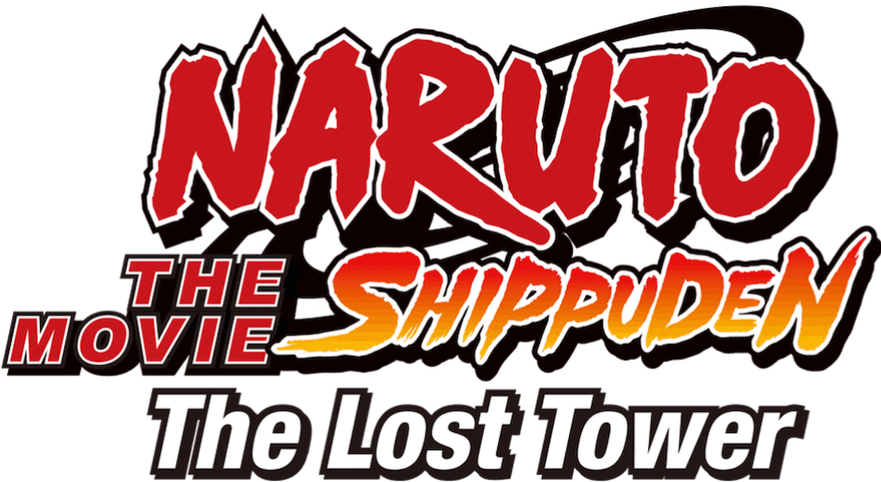 Naruto Shippuden the Movie: The Lost Tower logo