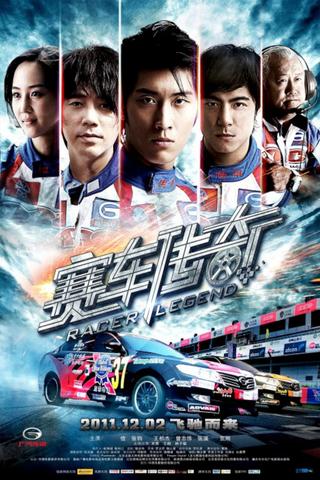 Racing Legends poster