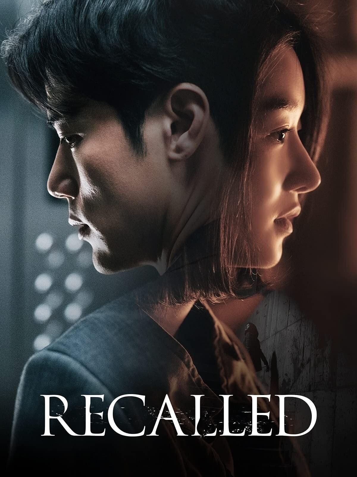 Recalled poster
