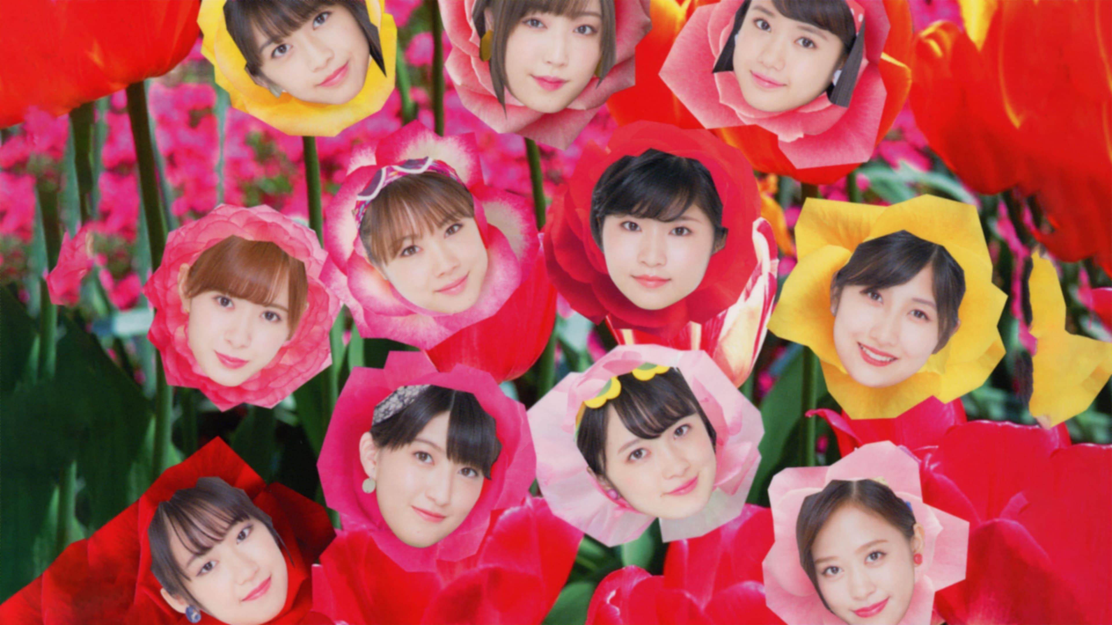 Best! Morning Musume. 20th Anniversary backdrop