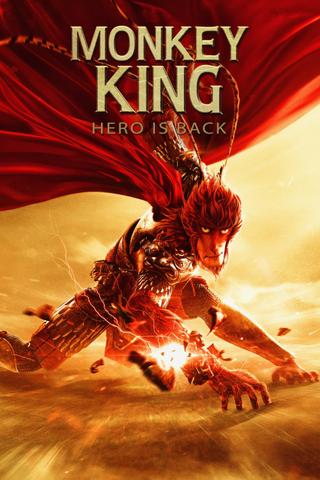 Monkey King: Hero Is Back poster