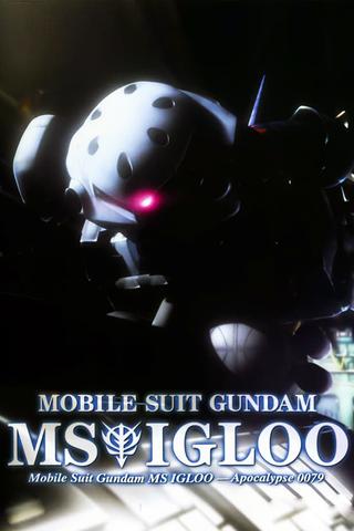 Mobile Suit Gundam MS IGLOO: Apocalypse 0079 poster