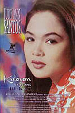 Kulayan Natin Ang Bukas poster