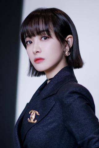 Victoria Song pic