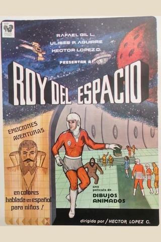 Roy del espacio poster