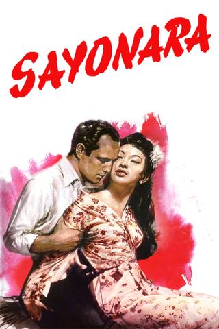 Sayonara poster