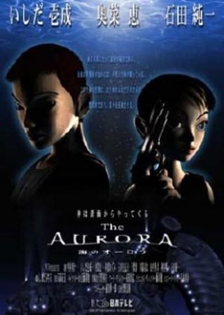 The Aurora poster