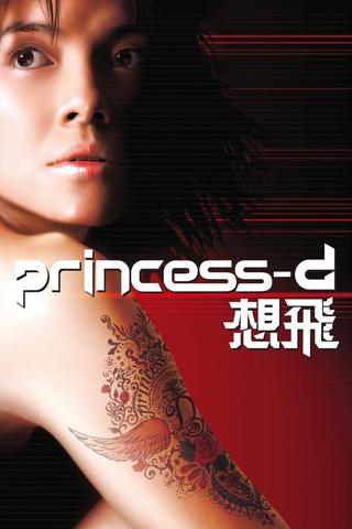 Princess D poster
