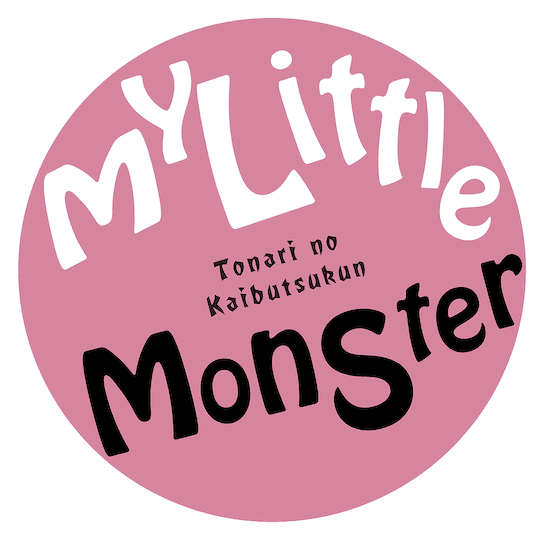 My Little Monster logo