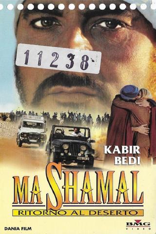 Ma Shamal - Ritorno al deserto poster