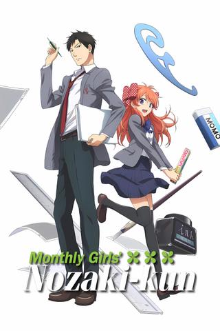 Monthly Girls' Nozaki-kun poster