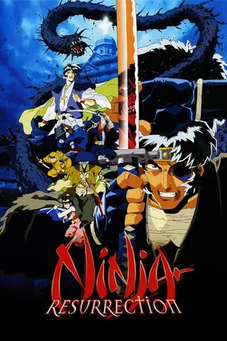 Ninja Resurrection poster
