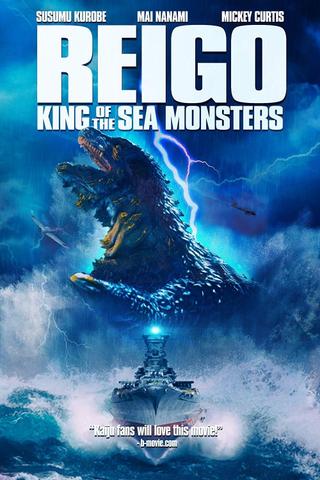 Reigo: King of the Sea Monsters poster