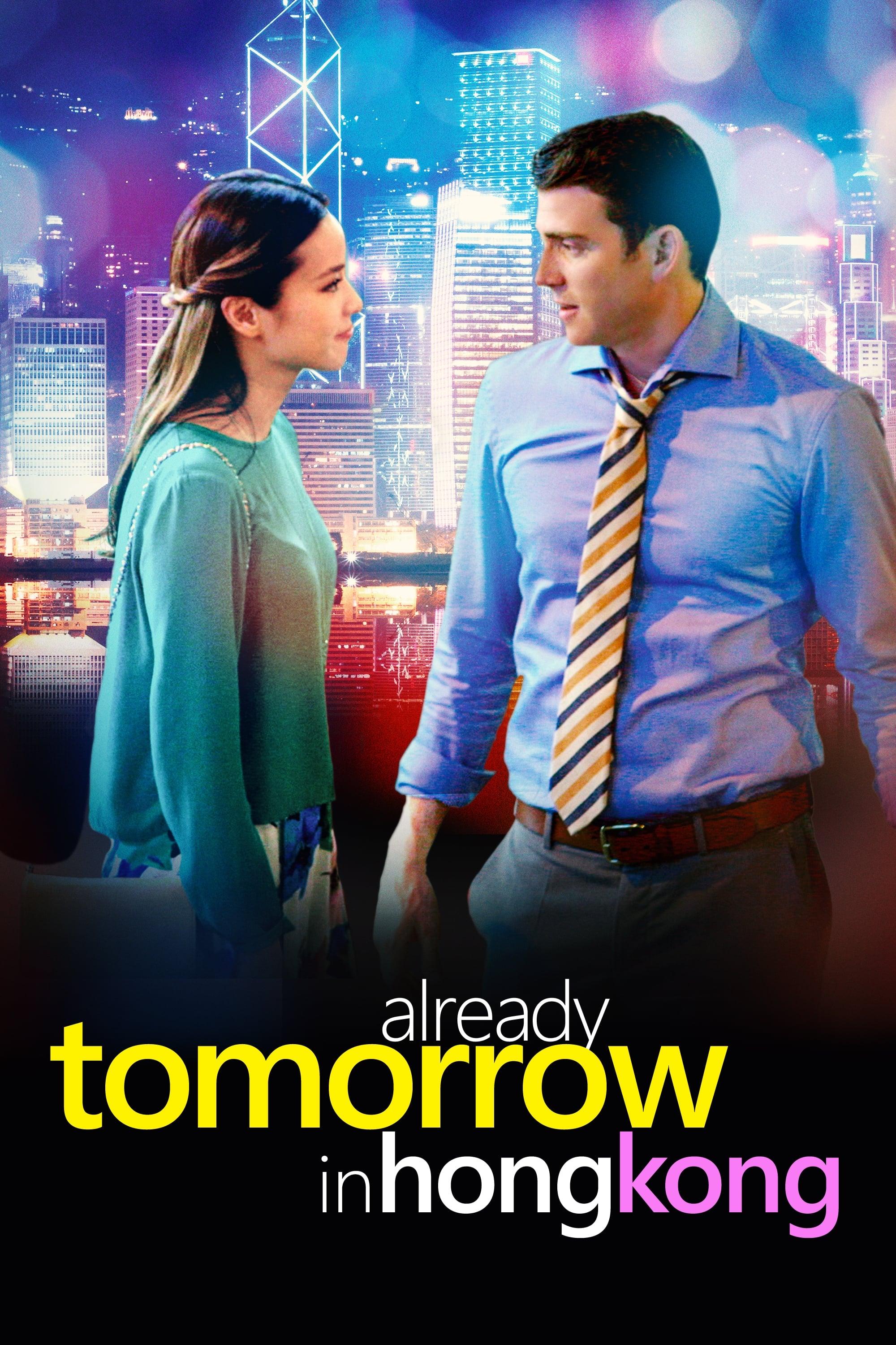 Already Tomorrow in Hong Kong poster