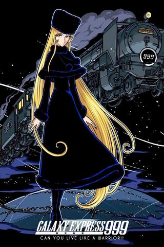 Galaxy Express 999: Can You Live Like a Warrior!! poster