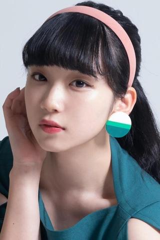 Kyoko Mabuchi pic