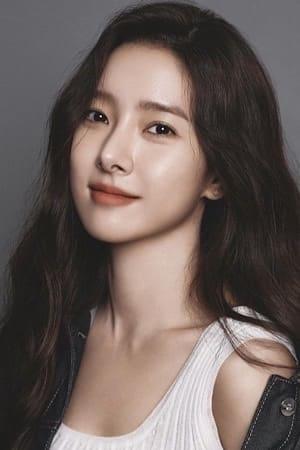 Kim So-eun poster