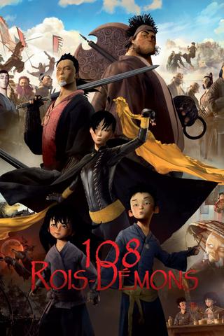 The Prince and the 108 Demons poster