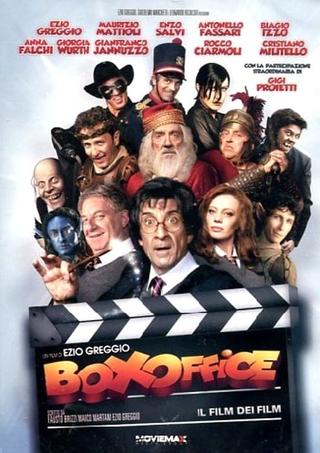 Box Office 3D: The Filmest of Films poster