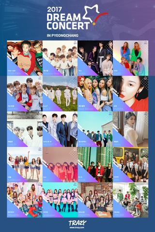 Dream Concert 2017 in Pyeongchang poster