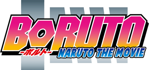 Boruto: Naruto the Movie logo