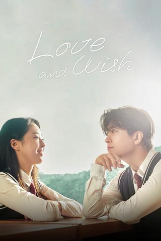 Love & Wish poster