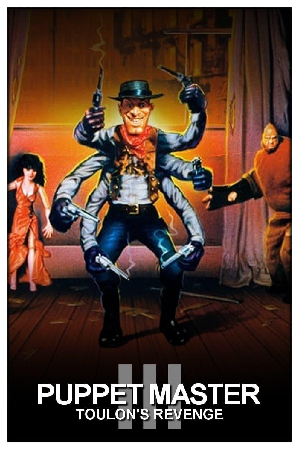 Puppet Master III poster