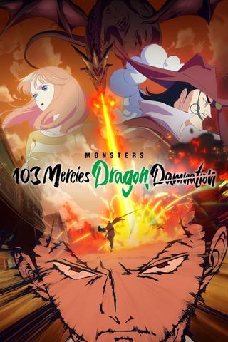 Monsters 103 Mercies Dragon Damnation poster
