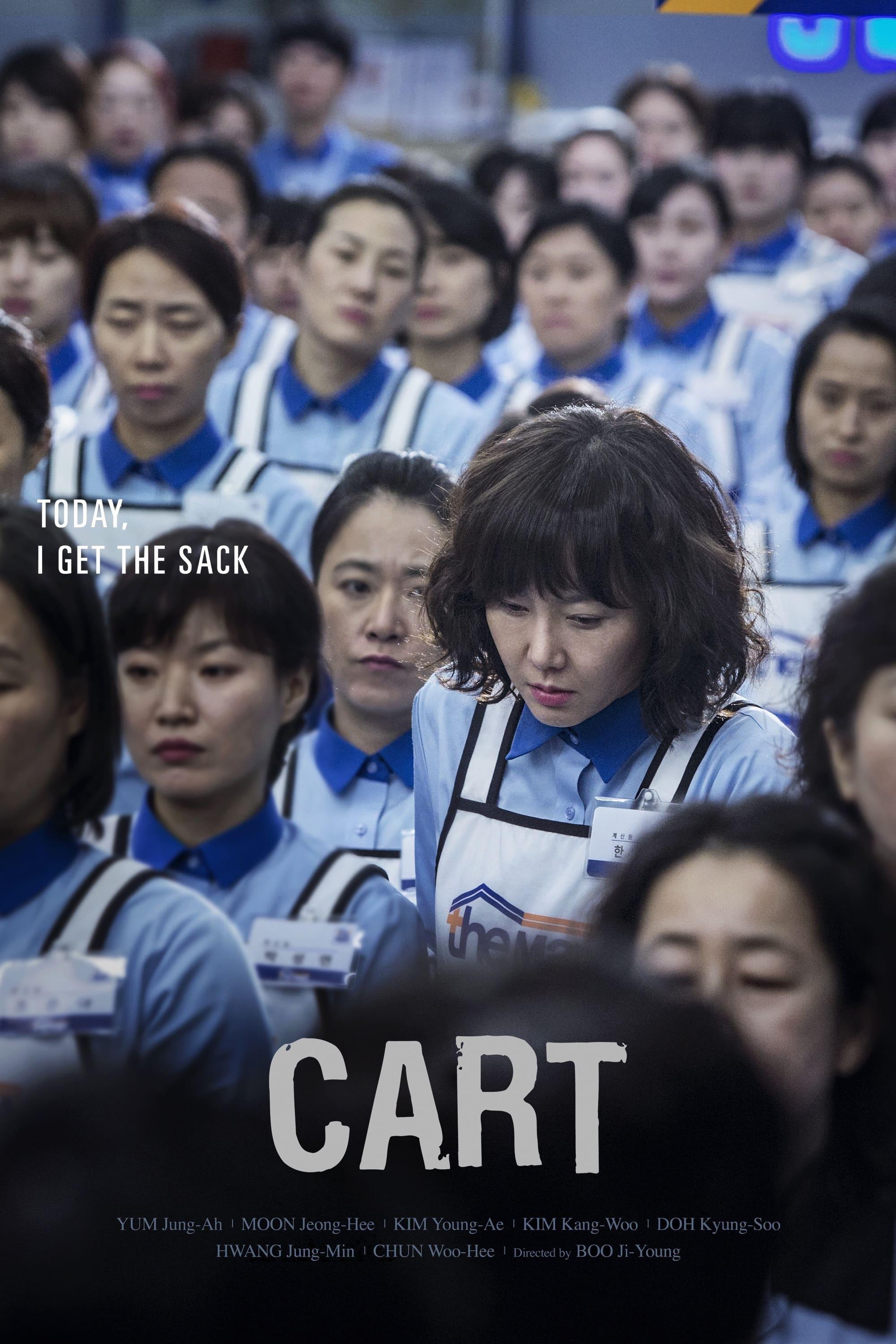 Cart poster