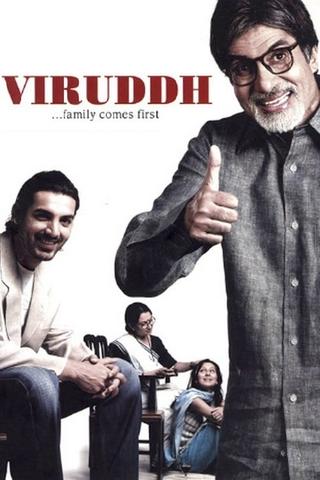 Viruddh... Family Comes First poster