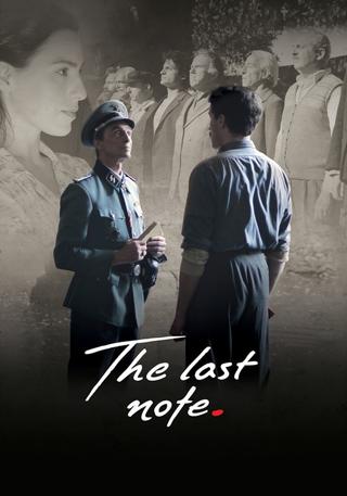 The Last Note poster