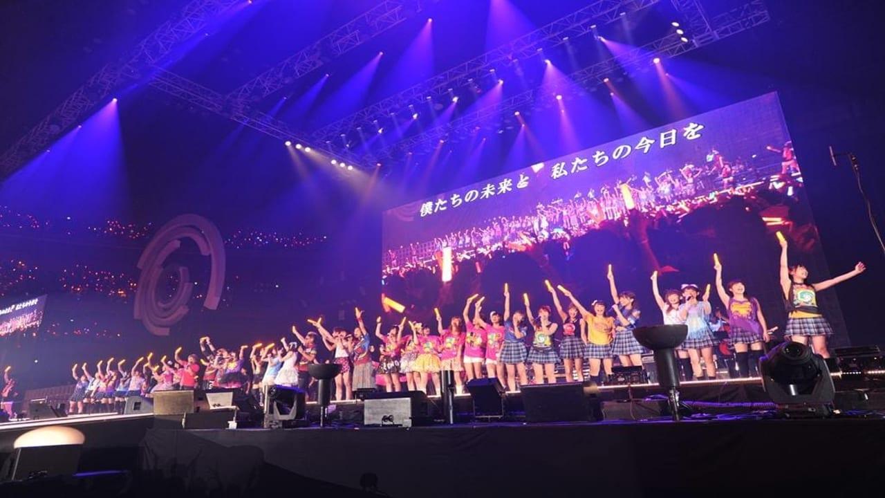 Animelo Summer Live 2014 -ONENESS- 8.31 backdrop
