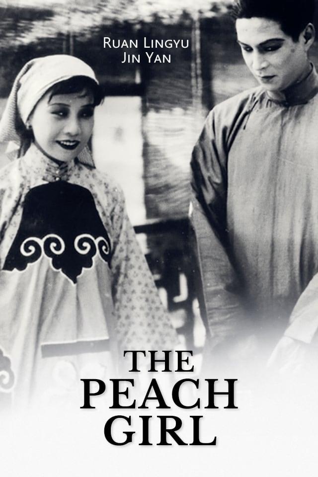 The Peach Girl poster