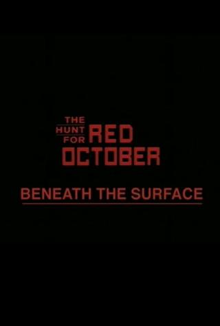 Beneath the Surface: The Making of 'The Hunt for Red October' poster