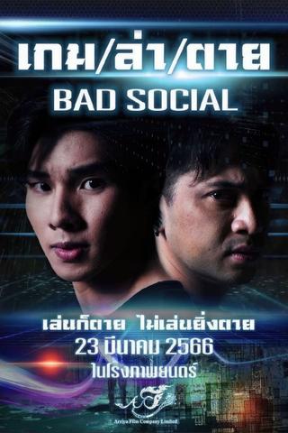 Bad Social poster