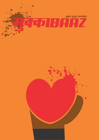 Mukkabaaz poster