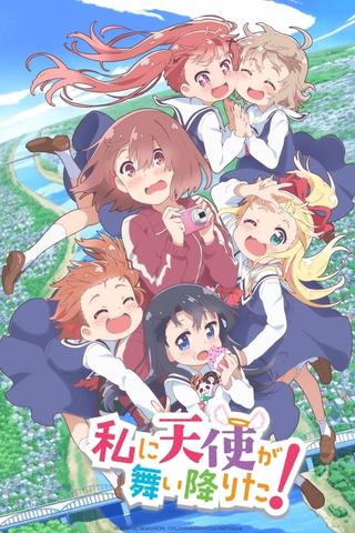WATATEN!: an Angel Flew Down to Me poster