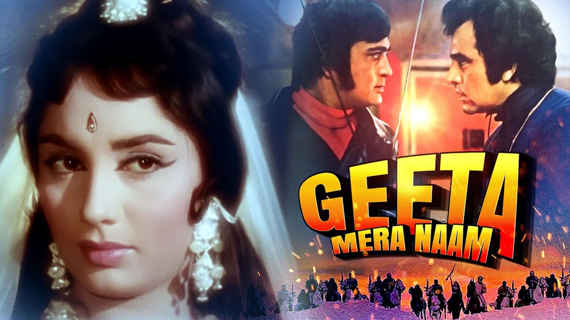 Geetaa Mera Naam backdrop