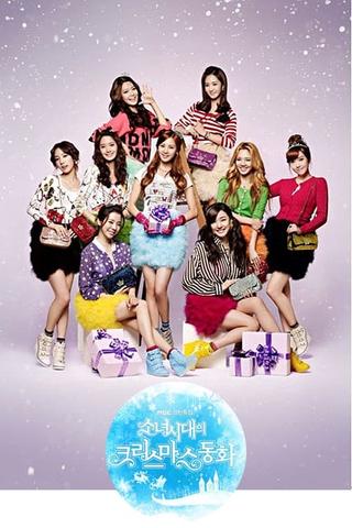 Girls' Generation's Christmas Fairy Tale poster