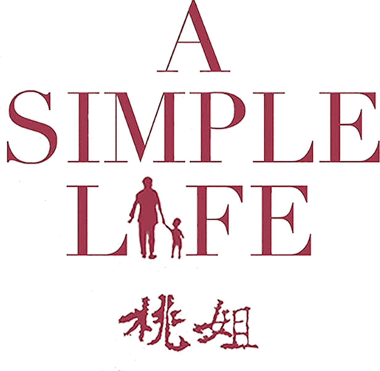 A Simple Life logo