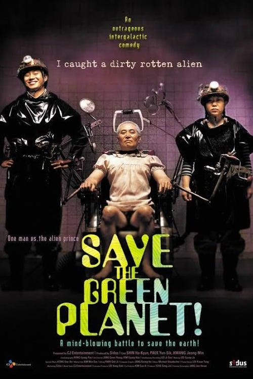 Save the Green Planet! poster