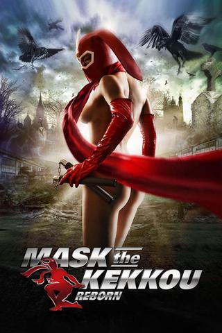 Mask the Kekkou: Reborn poster