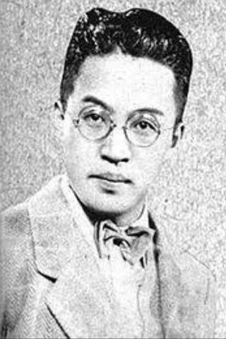Denjirō Ōkōchi pic