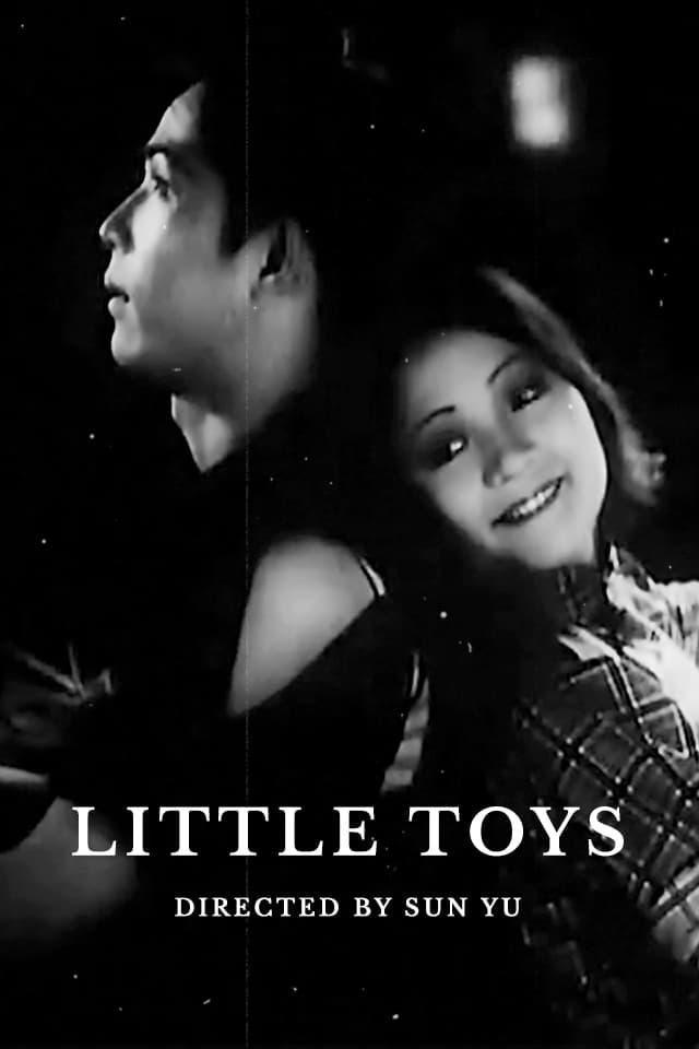 Little Toys poster