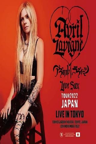 Avril Lavigne: Love Sux Tour - Japan poster