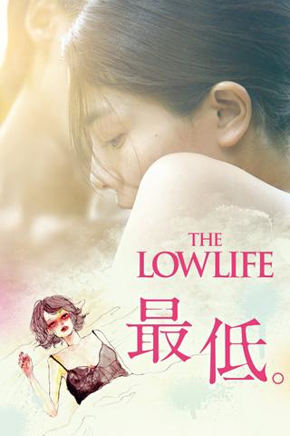 The Lowlife poster