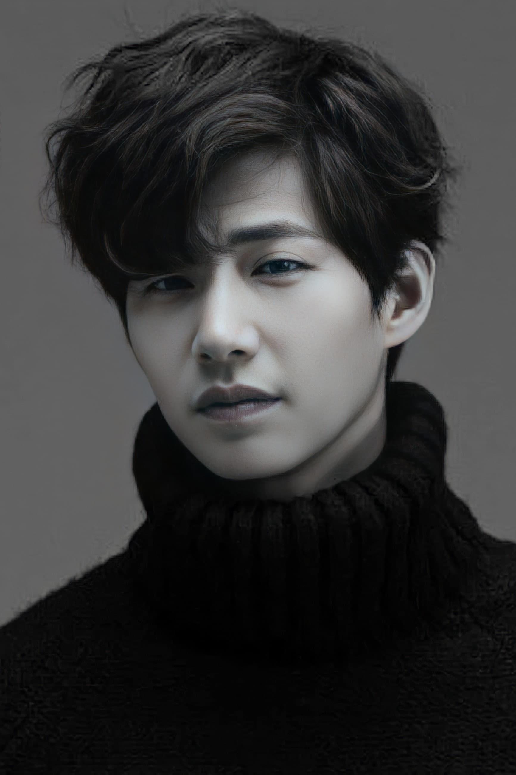 Song Jae-rim poster