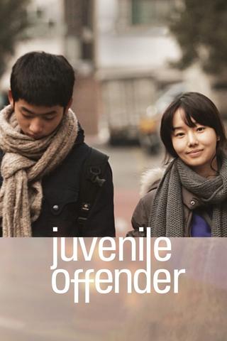 Juvenile Offender poster