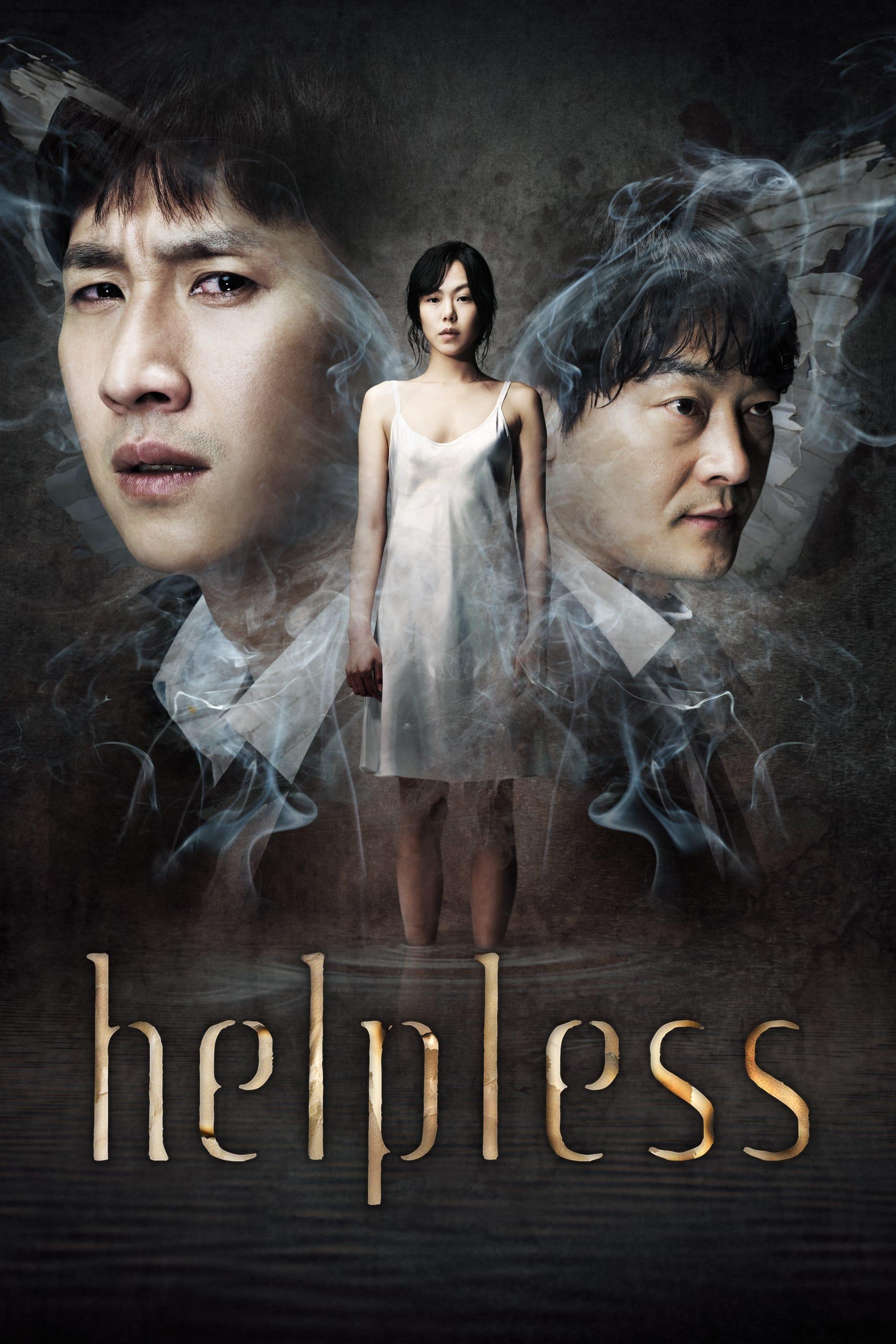 Helpless poster